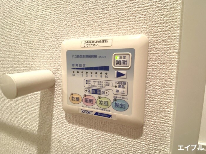 アンプル－ルベトン　カルティエの物件内観写真