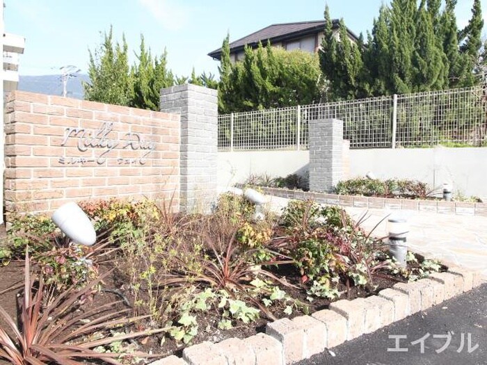 ミルキ－ウェイB棟の物件外観写真