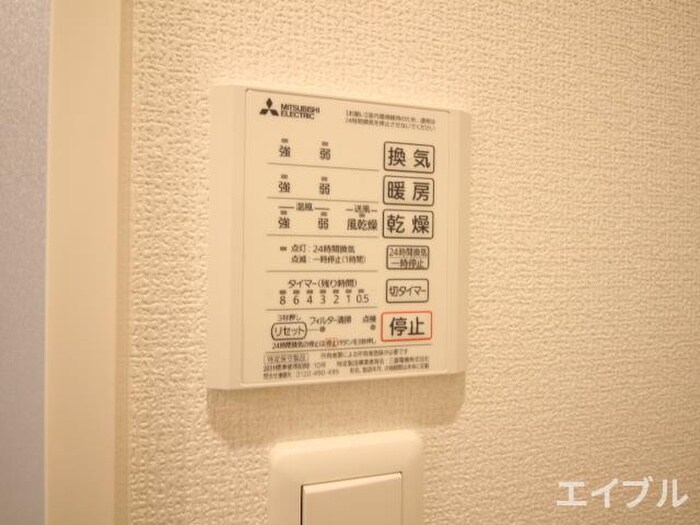 ミルキ－ウェイB棟の物件内観写真