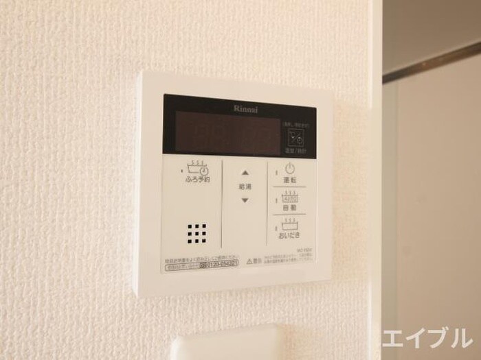 ミルキ－ウェイB棟の物件内観写真