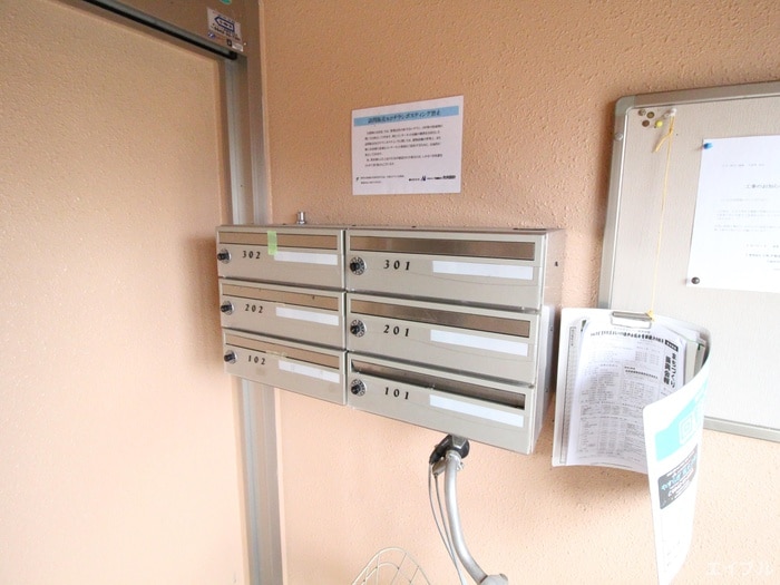 ルネス荒木二番館の物件外観写真