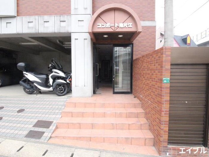 コンポート南片江の物件外観写真