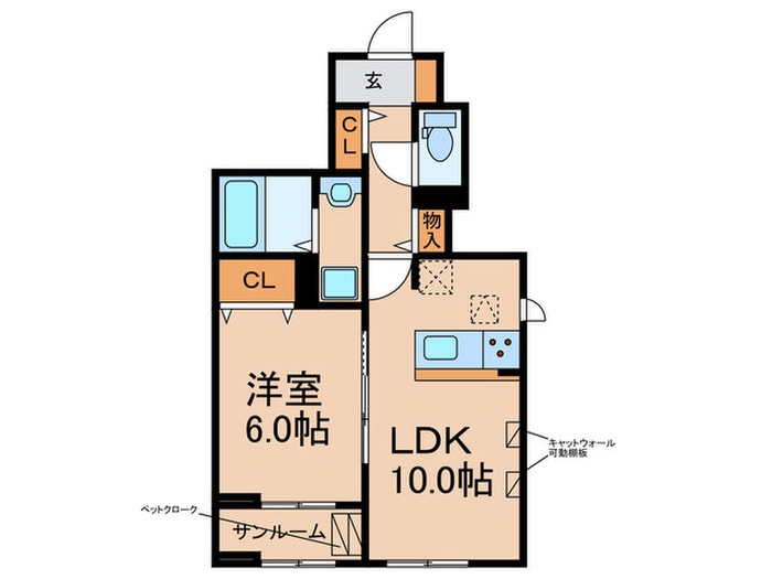 ソレイユ須恵の物件間取画像