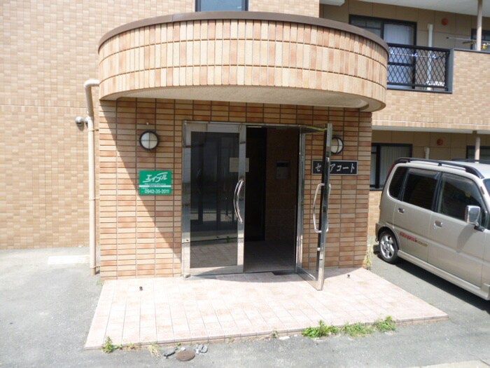 セピアコートの物件外観写真