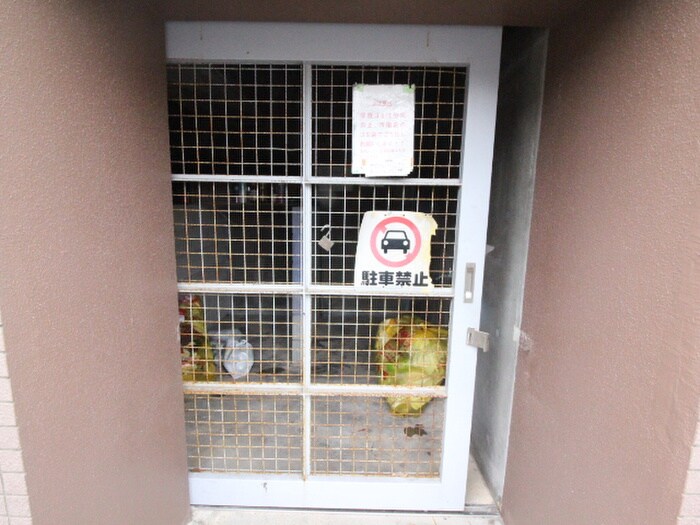 ヴァンドラメールの物件外観写真