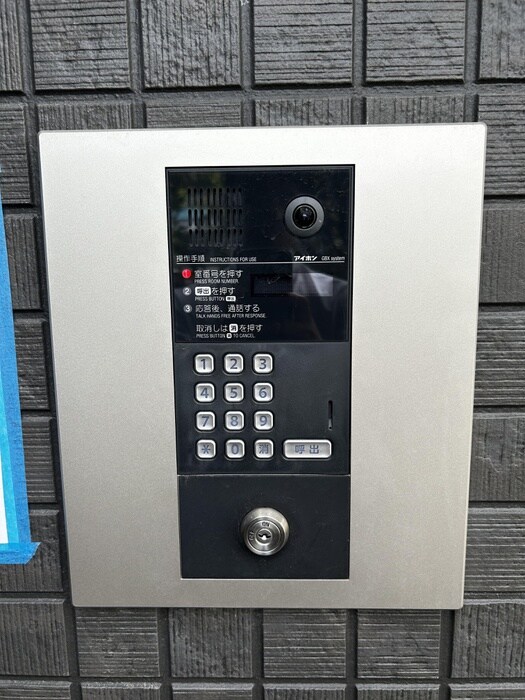 DreamStage箱崎Felizの物件外観写真