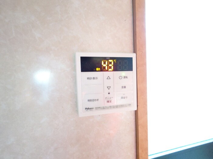 アーバニティー春日原の物件内観写真