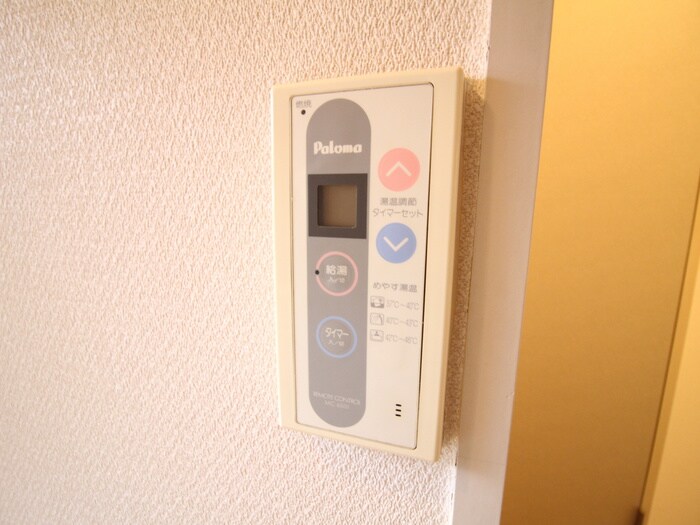 パンプキンハウスＢの物件内観写真