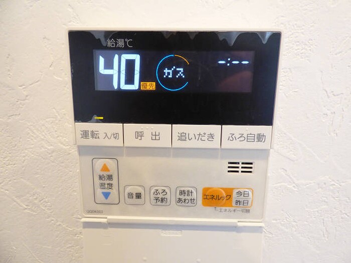 ギャラン柳町の物件内観写真