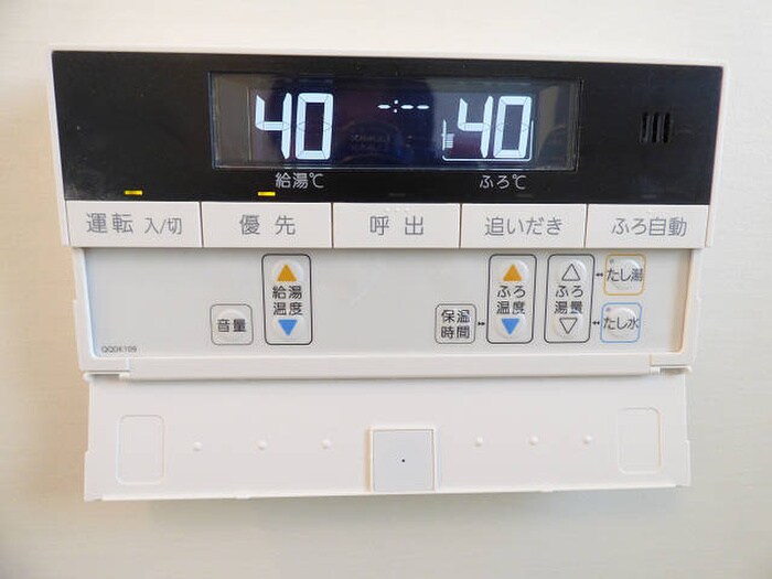 ギャラン柳町の物件内観写真