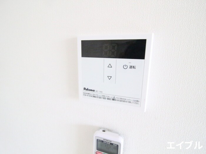 CB西久留米ラヴィドゥースの物件内観写真