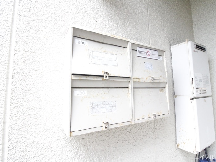 グリーンヒル白水 Ｂの物件外観写真