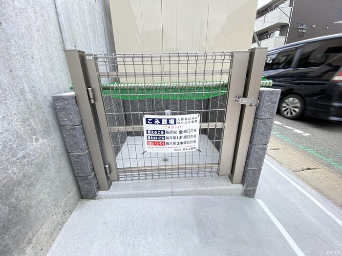 グランヒル九産大前の物件外観写真