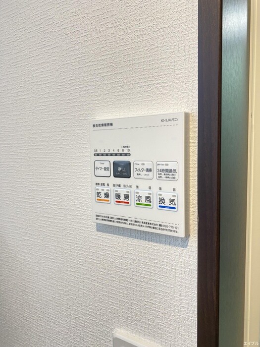 グランヒル九産大前の物件内観写真