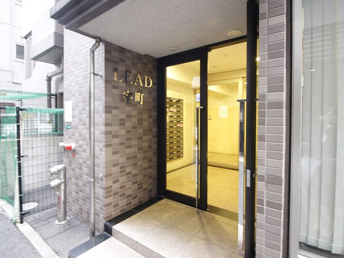 リ－ド室町の物件外観写真