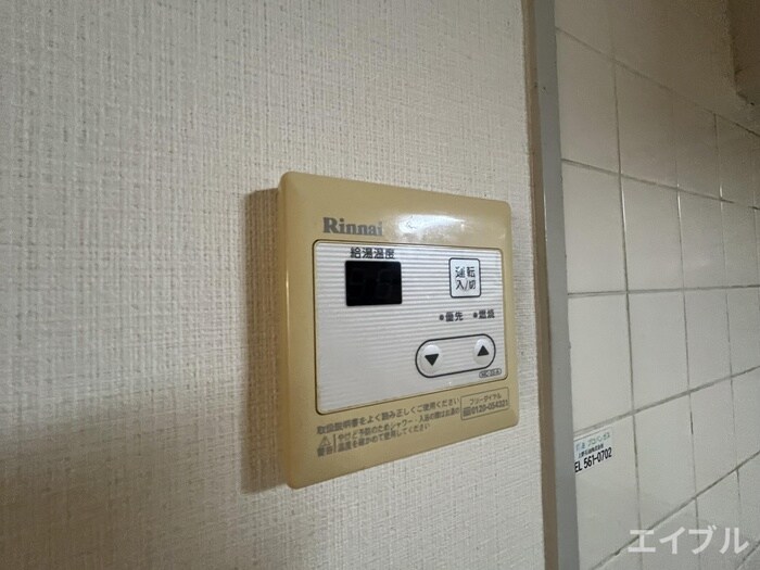 三角コーポの物件内観写真