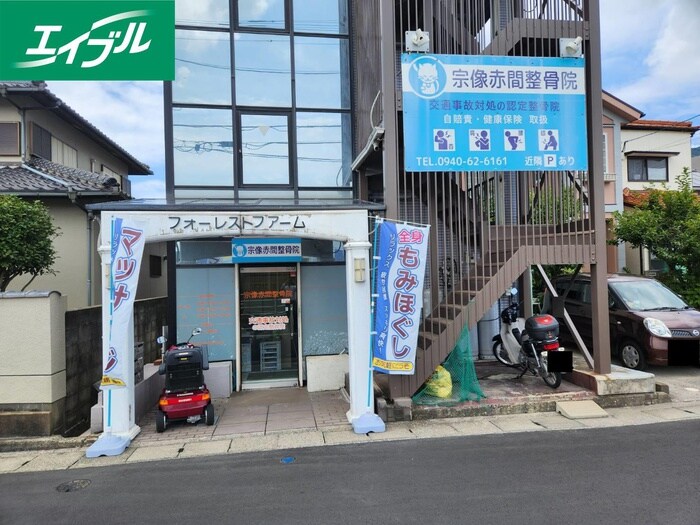 フォレストファームの物件外観写真