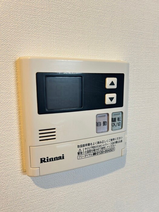 ウイングス重住の物件内観写真