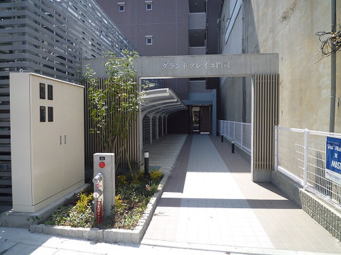 ｼｬｰﾒｿﾞﾝｸﾞﾗﾝﾄﾞｿﾚｲﾕ門司の物件外観写真