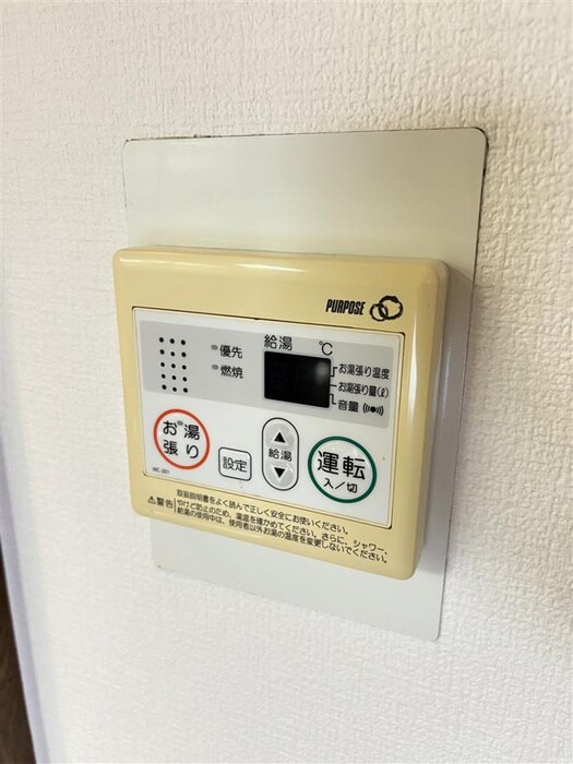 ＷＩＮ９４の物件内観写真