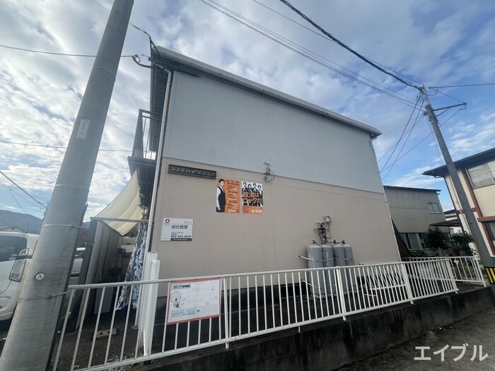 コスモハイツエデンの物件外観写真