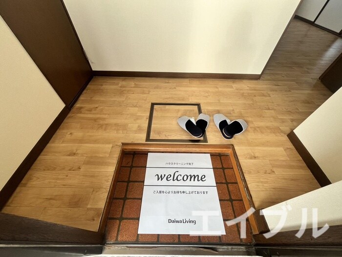 コスモハイツエデンの物件内観写真