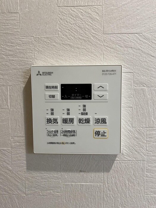 LEXUS　GARDEN箱崎TOWERS　WESTの物件内観写真