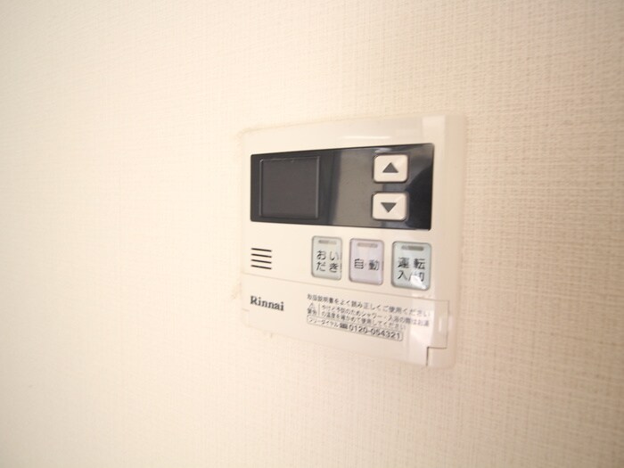 CS黒崎の物件内観写真