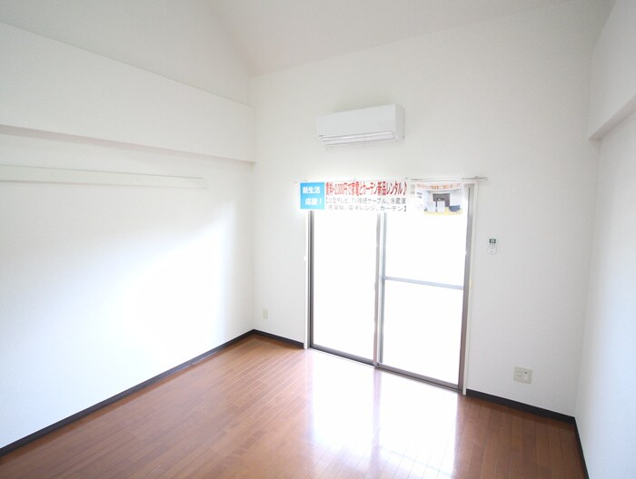 リファレンス嵐山口の物件内観写真