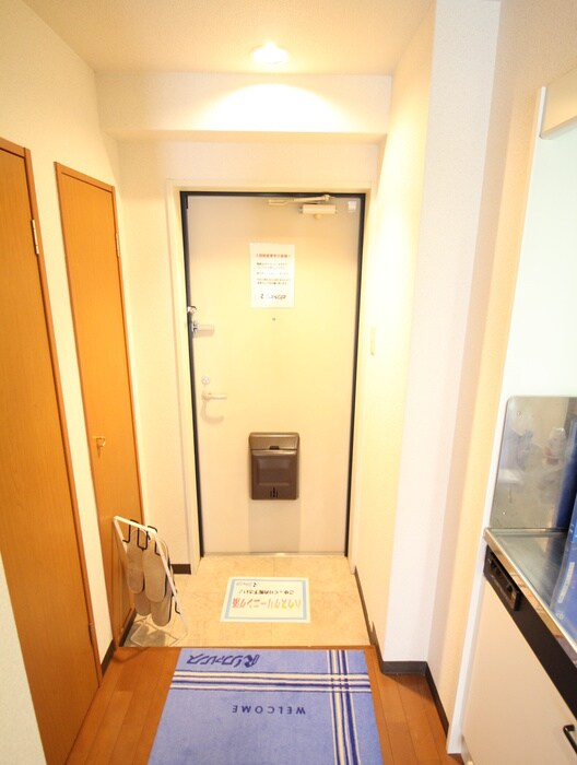 リファレンス嵐山口の物件内観写真