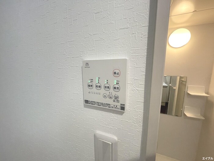 アイエフエアリーコートの物件内観写真