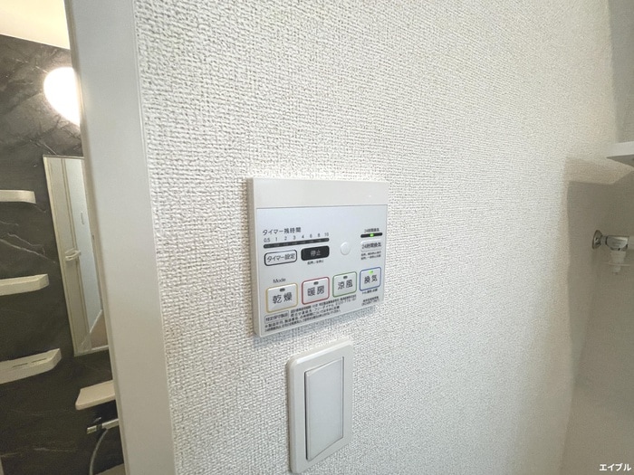 ノーブル筑前Ⅰの物件内観写真