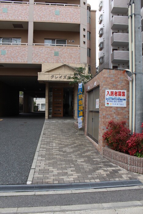 グレイズサイドの物件外観写真