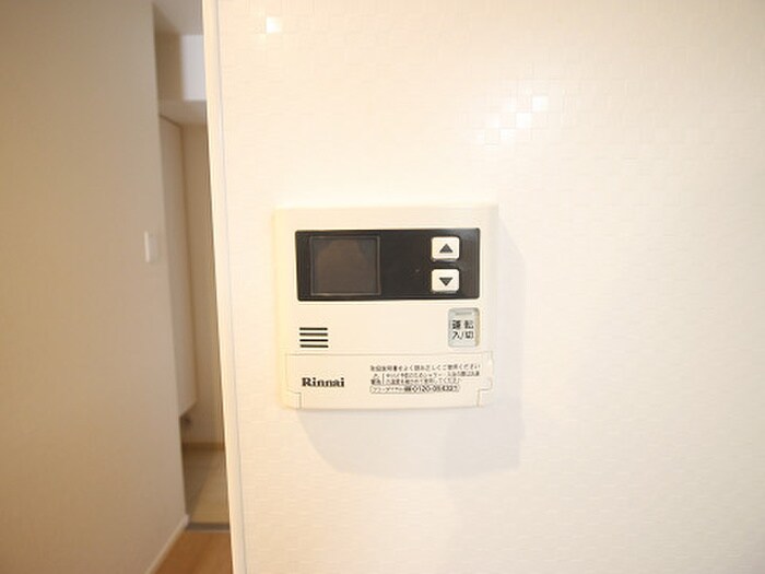 キャトルセゾン中井の物件内観写真