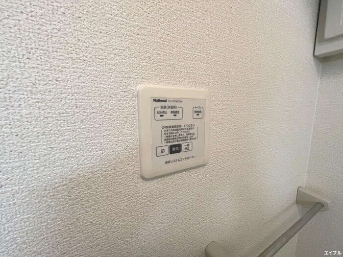 フロレスタ　Ｃの物件内観写真