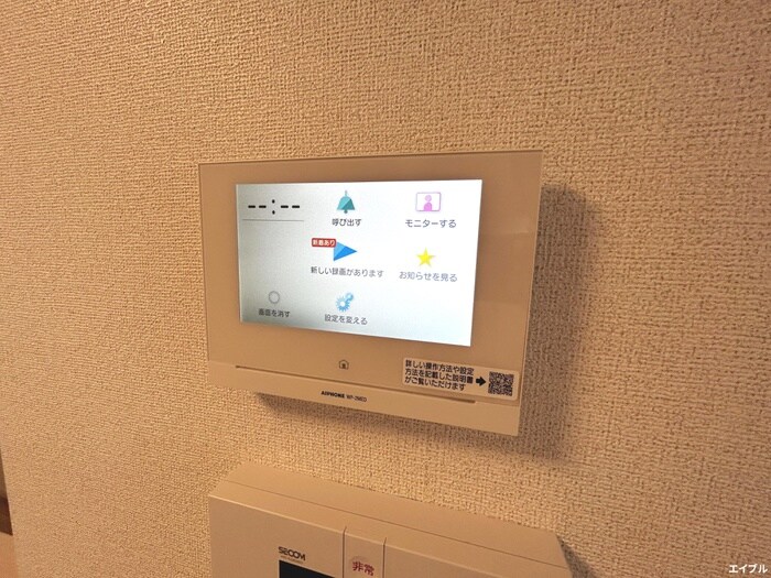 クレストアドバンステンパイⅠの物件内観写真