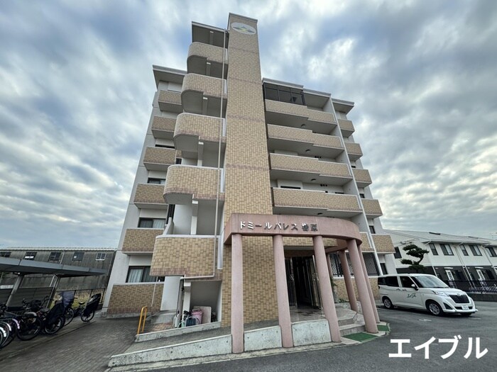 ドミ－ル・パレス櫛原の物件外観写真