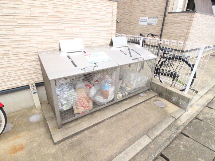 ファミール井尻南Ⅱの物件外観写真