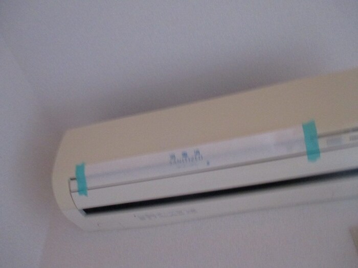 ファミール井尻南Ⅱの物件内観写真