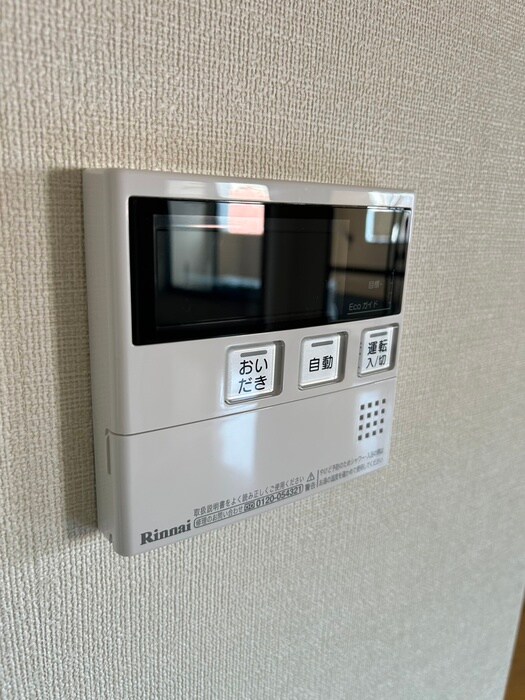 ピュアライフビルの物件内観写真