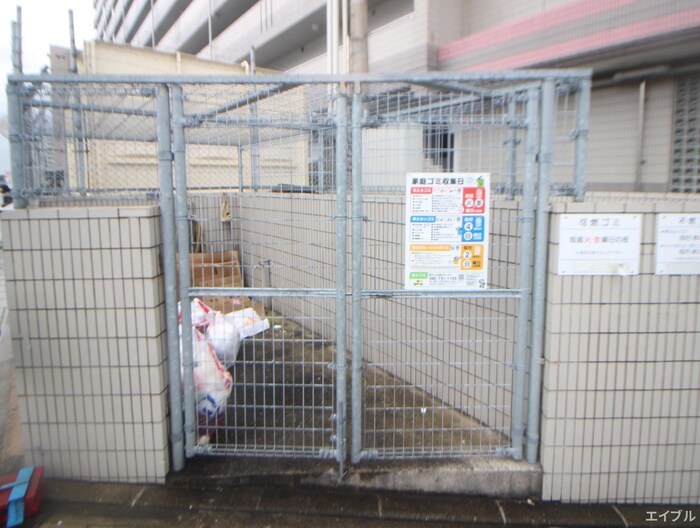 アース・フレンドリー那珂の物件外観写真