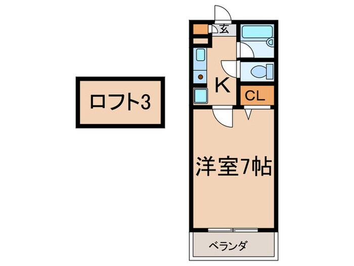 コンドミニアム医生ヶ丘Ⅲの物件間取画像