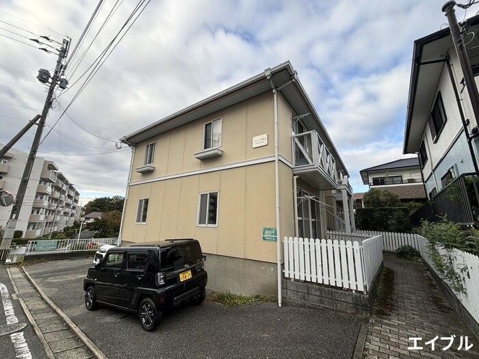 ウイング若葉台の物件外観写真