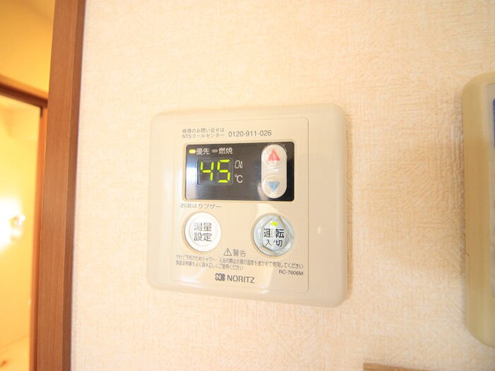 ウイングス砂津の物件内観写真