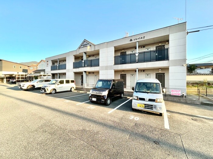 ソレイユⅠの物件外観写真