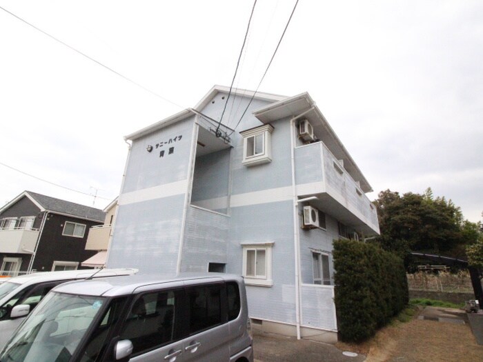 サニーハイツ青葉の物件外観写真