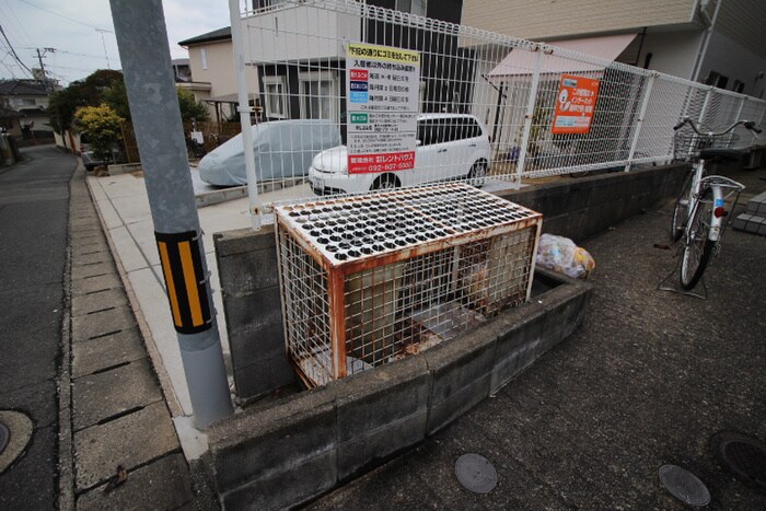 サニーハイツ青葉の物件外観写真