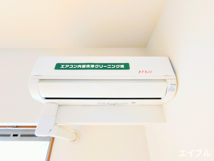 天神東レジデンスの物件内観写真