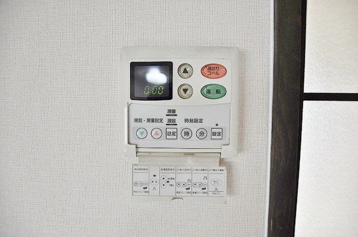 プリモレガーロ香春口の物件内観写真