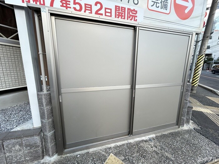 オーヴの物件外観写真